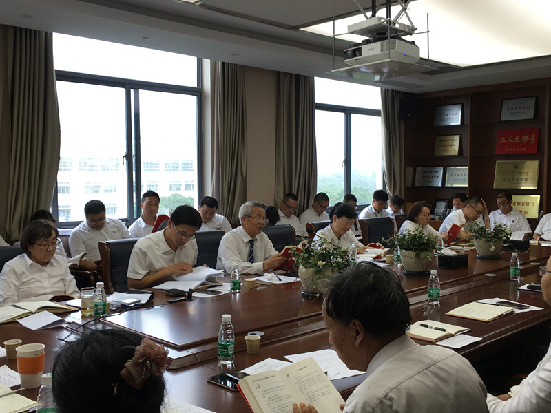 澳门信誉平台推荐网站