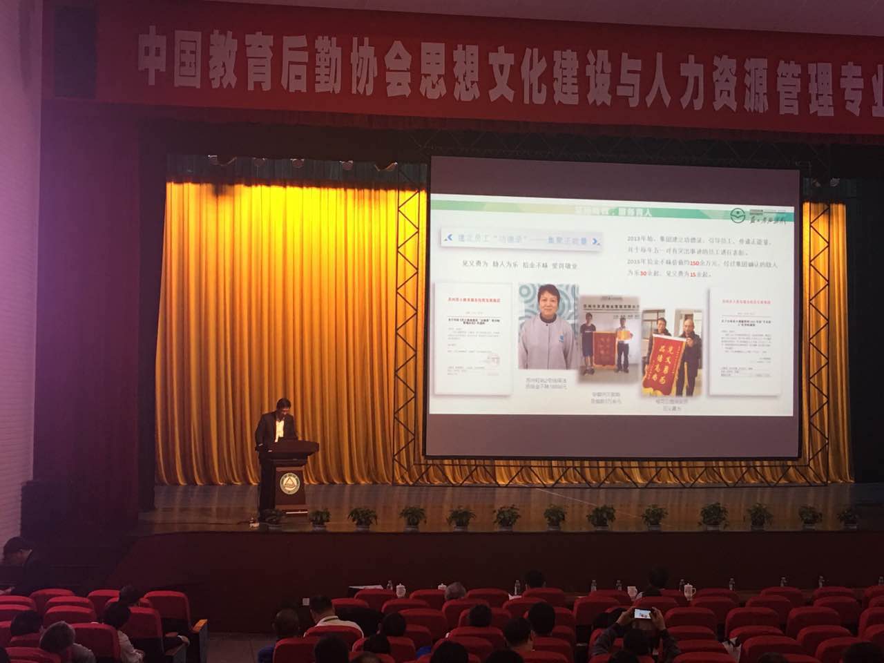 澳门信誉平台推荐网站