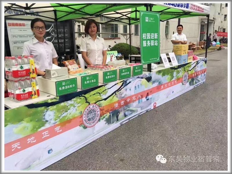 澳门信誉平台推荐网站