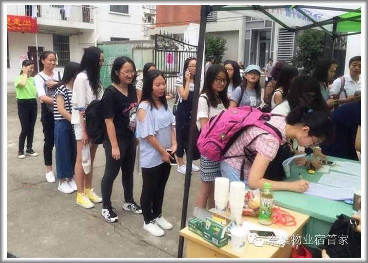 澳门信誉平台推荐网站