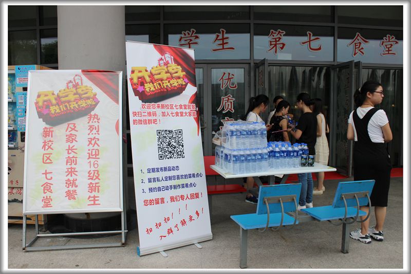 澳门信誉平台推荐网站