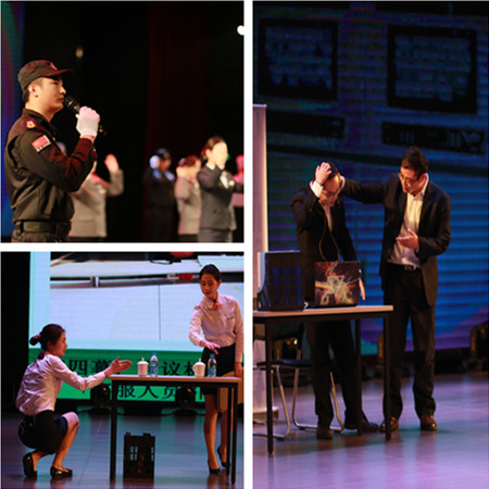 澳门信誉平台推荐网站