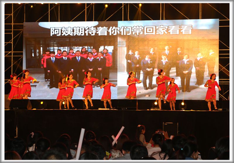 澳门信誉平台推荐网站