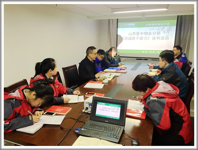 澳门信誉平台推荐网站