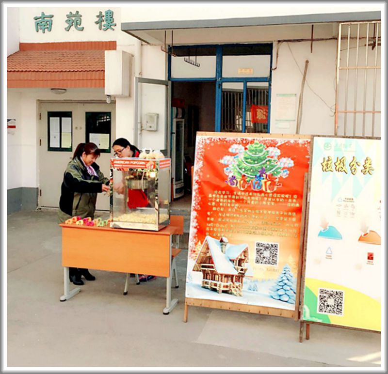 澳门信誉平台推荐网站