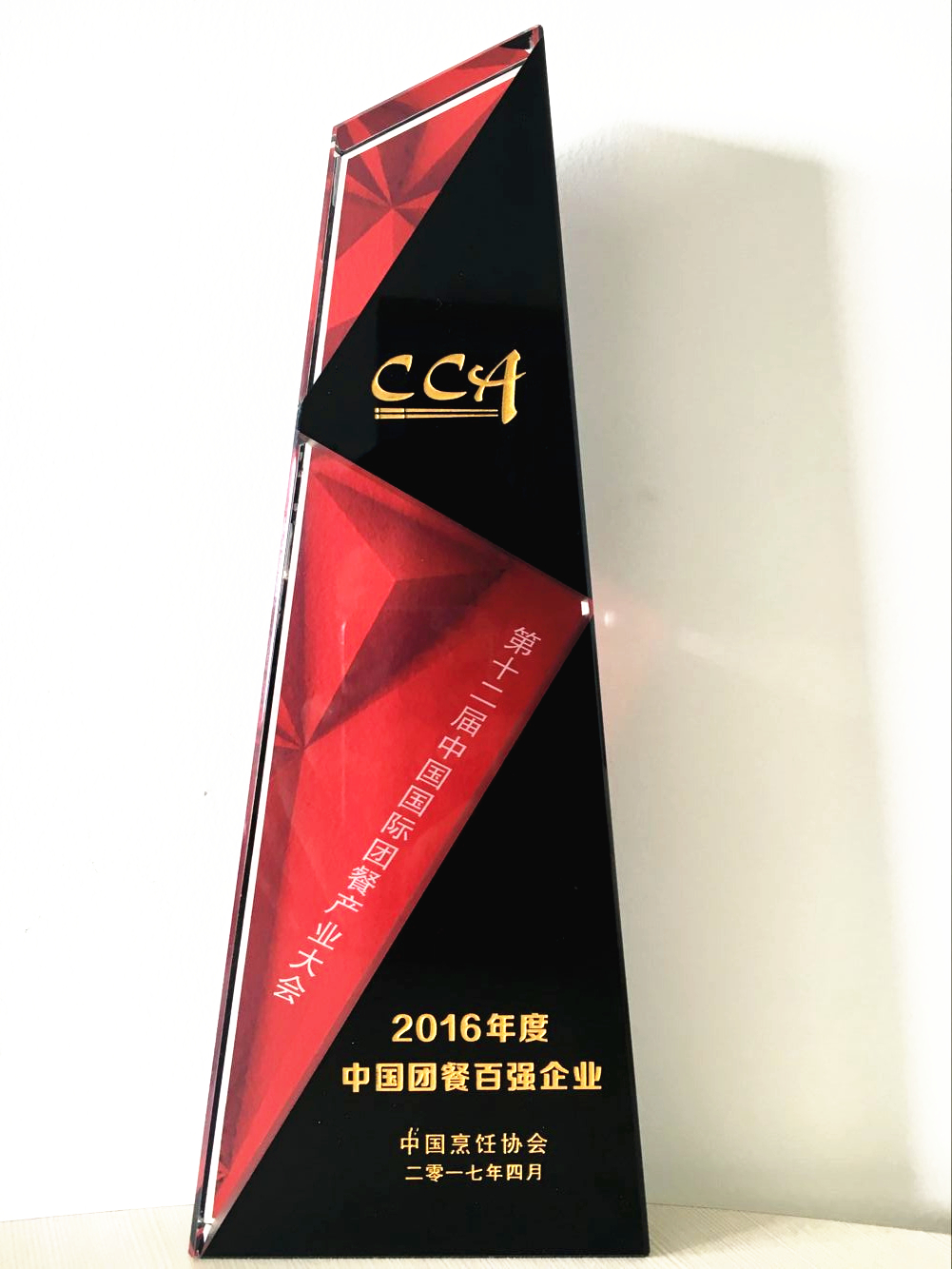 澳门信誉平台推荐网站