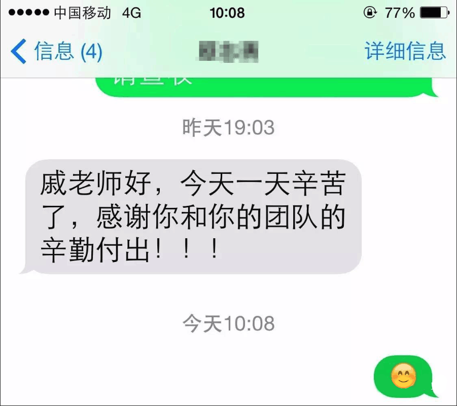 澳门信誉平台推荐网站