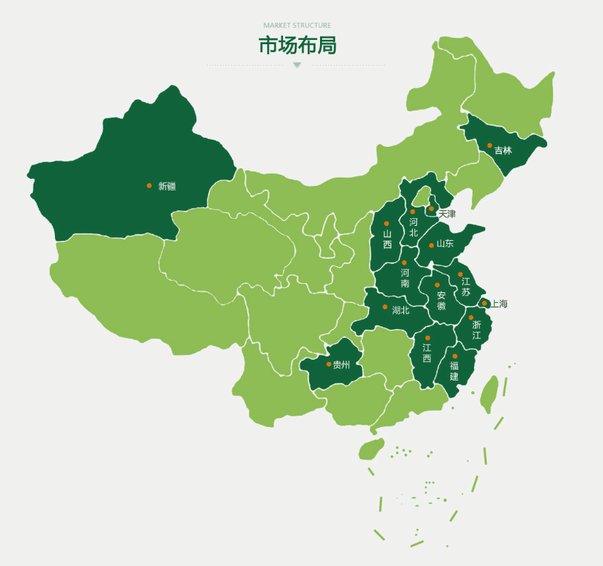 澳门信誉平台推荐网站