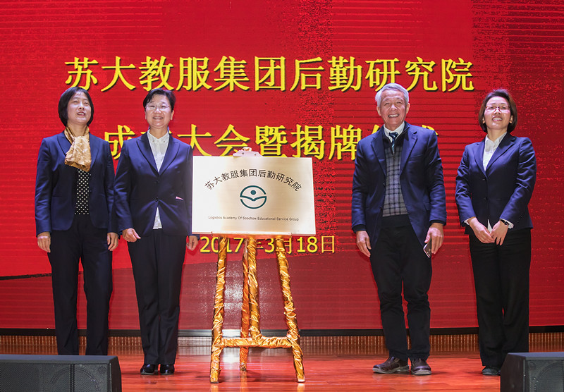 澳门信誉平台推荐网站