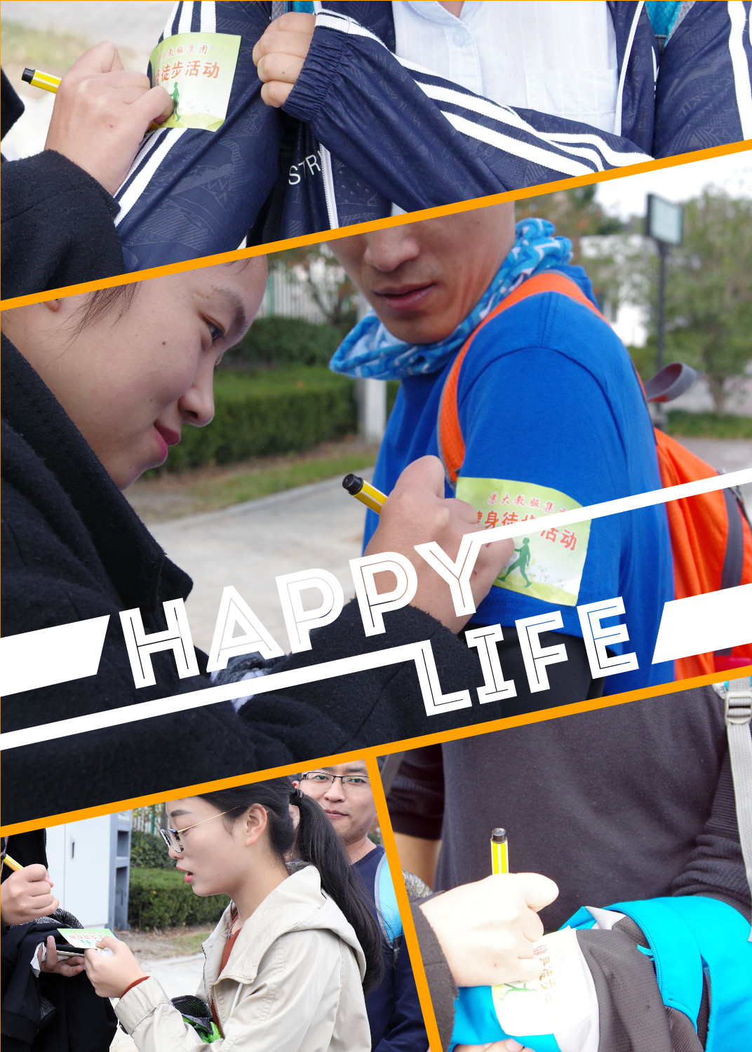 澳门信誉平台推荐网站