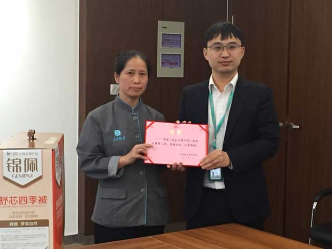 澳门信誉平台推荐网站