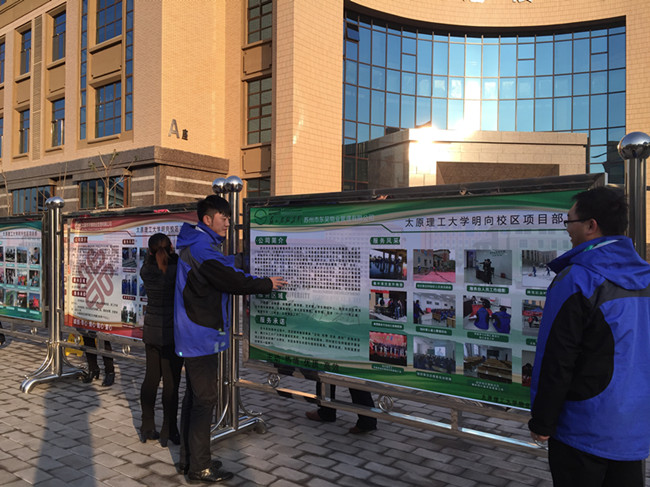 澳门信誉平台推荐网站