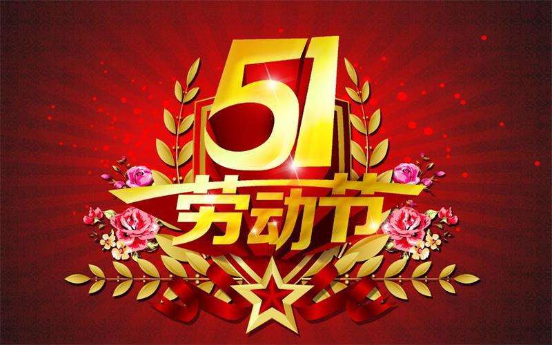 澳门信誉平台推荐网站