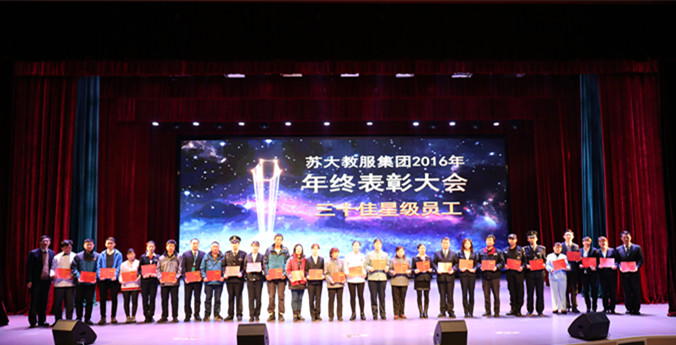 澳门信誉平台推荐网站