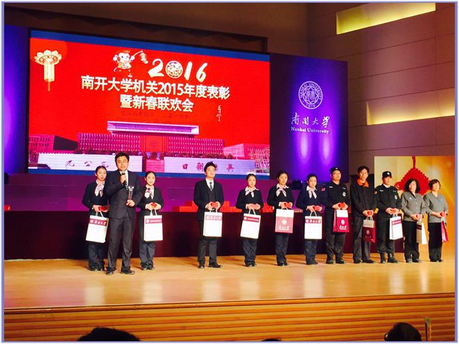 澳门信誉平台推荐网站