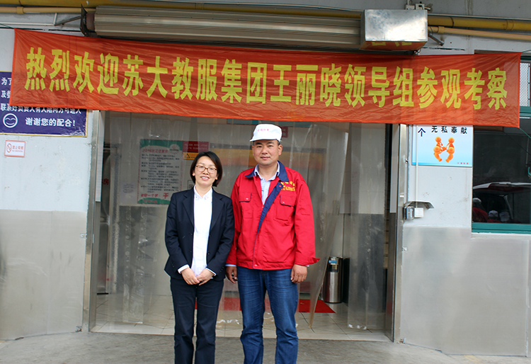 澳门信誉平台推荐网站