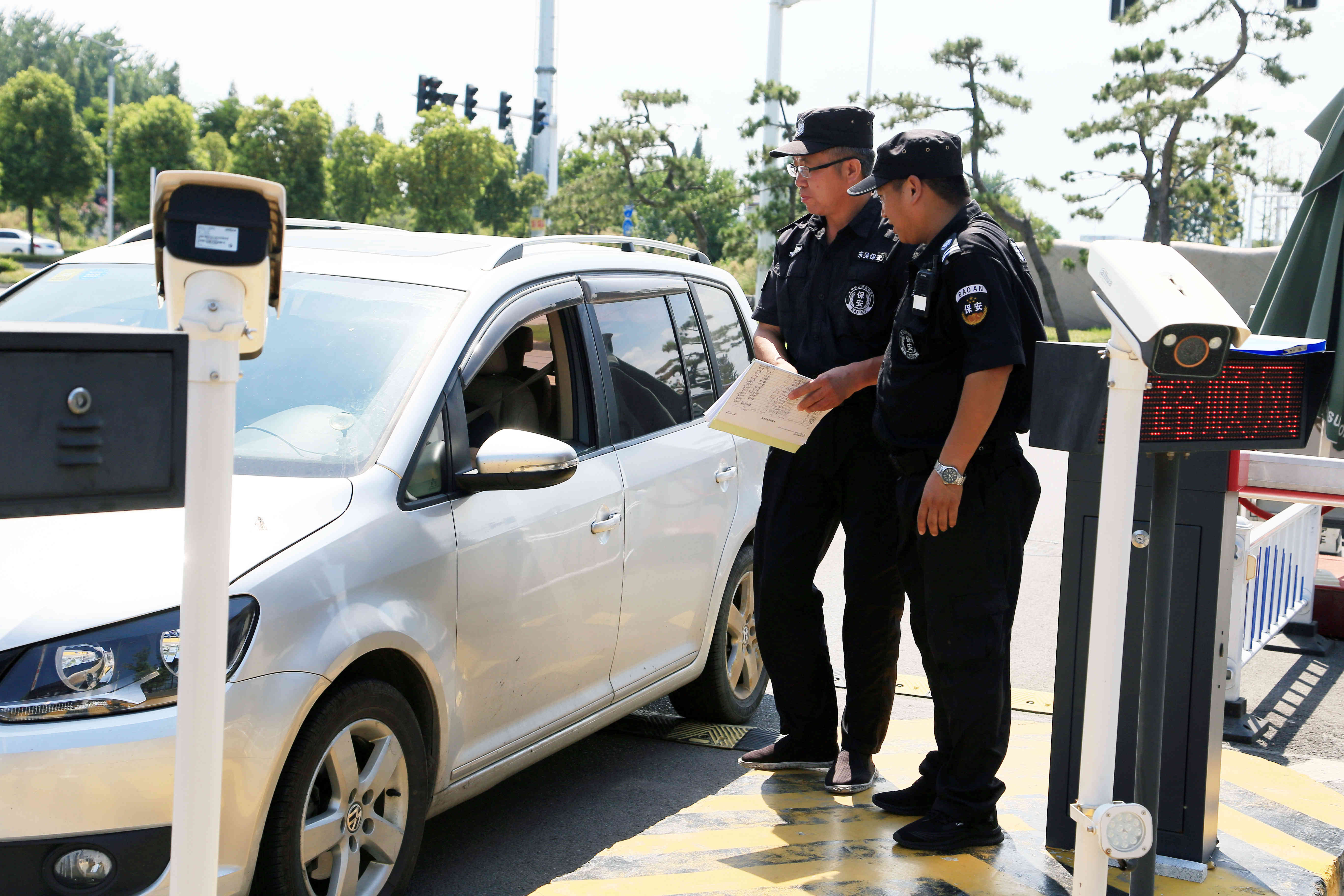 澳门信誉平台推荐网站
