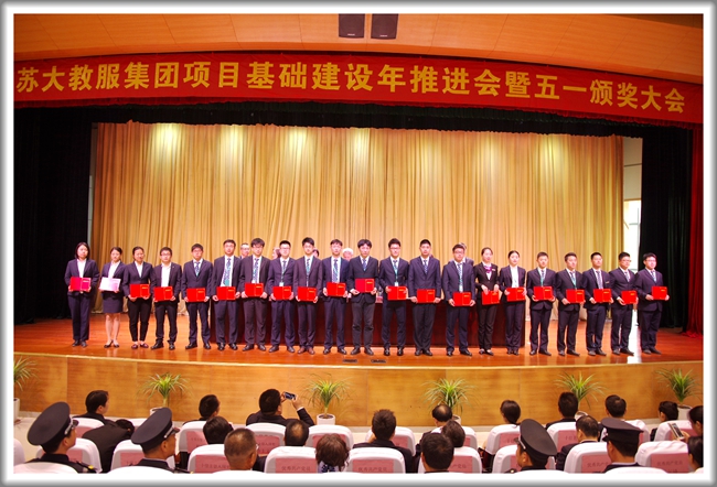 澳门信誉平台推荐网站