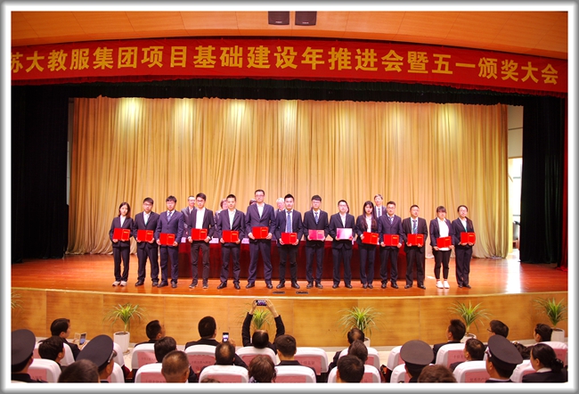 澳门信誉平台推荐网站