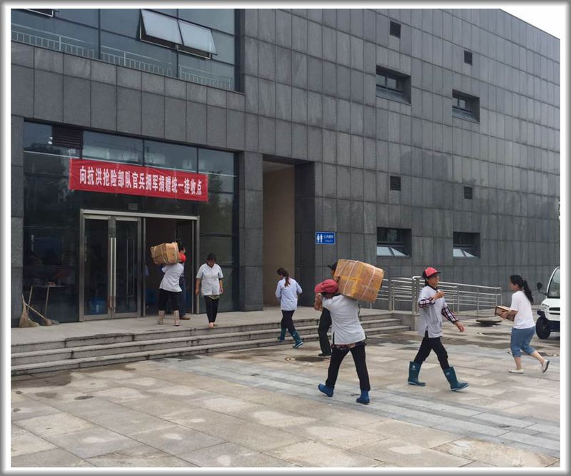 澳门信誉平台推荐网站