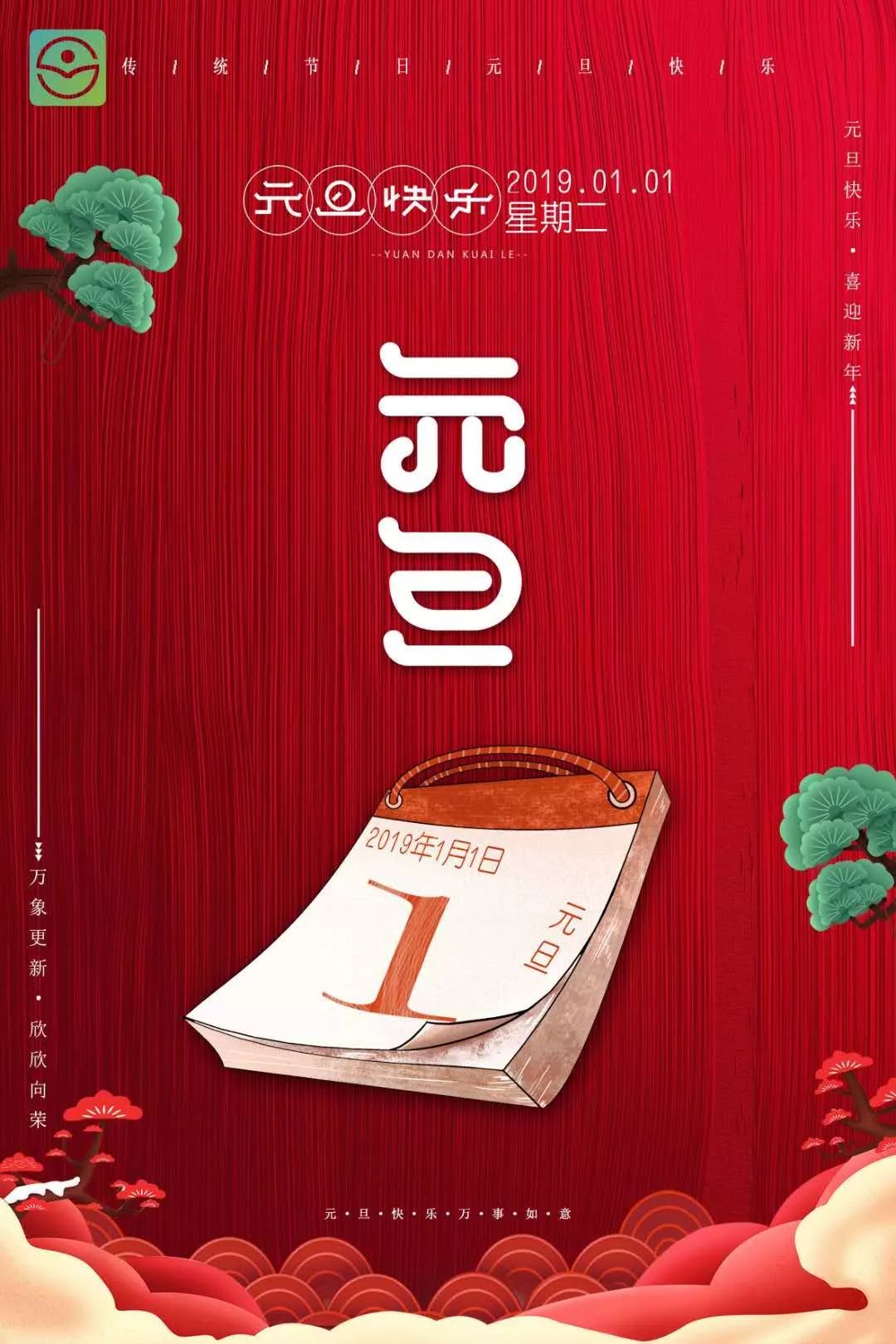 澳门信誉平台推荐网站