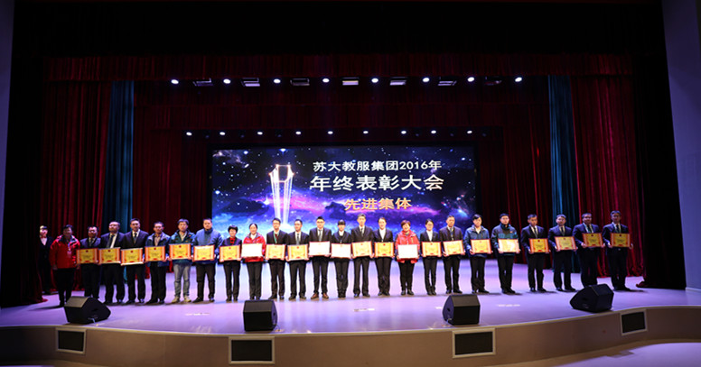 澳门信誉平台推荐网站