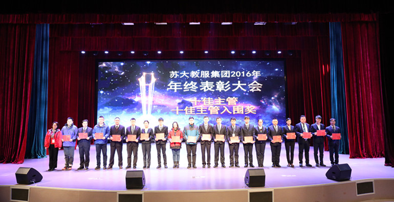 澳门信誉平台推荐网站