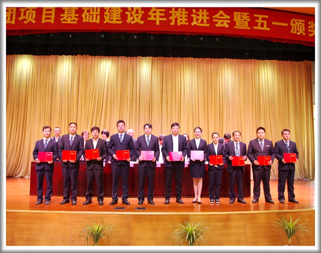 澳门信誉平台推荐网站