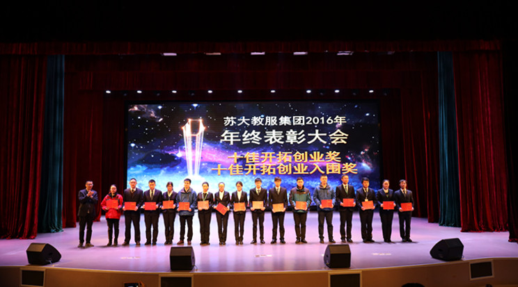 澳门信誉平台推荐网站