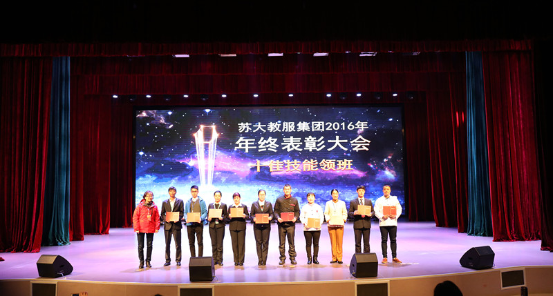 澳门信誉平台推荐网站