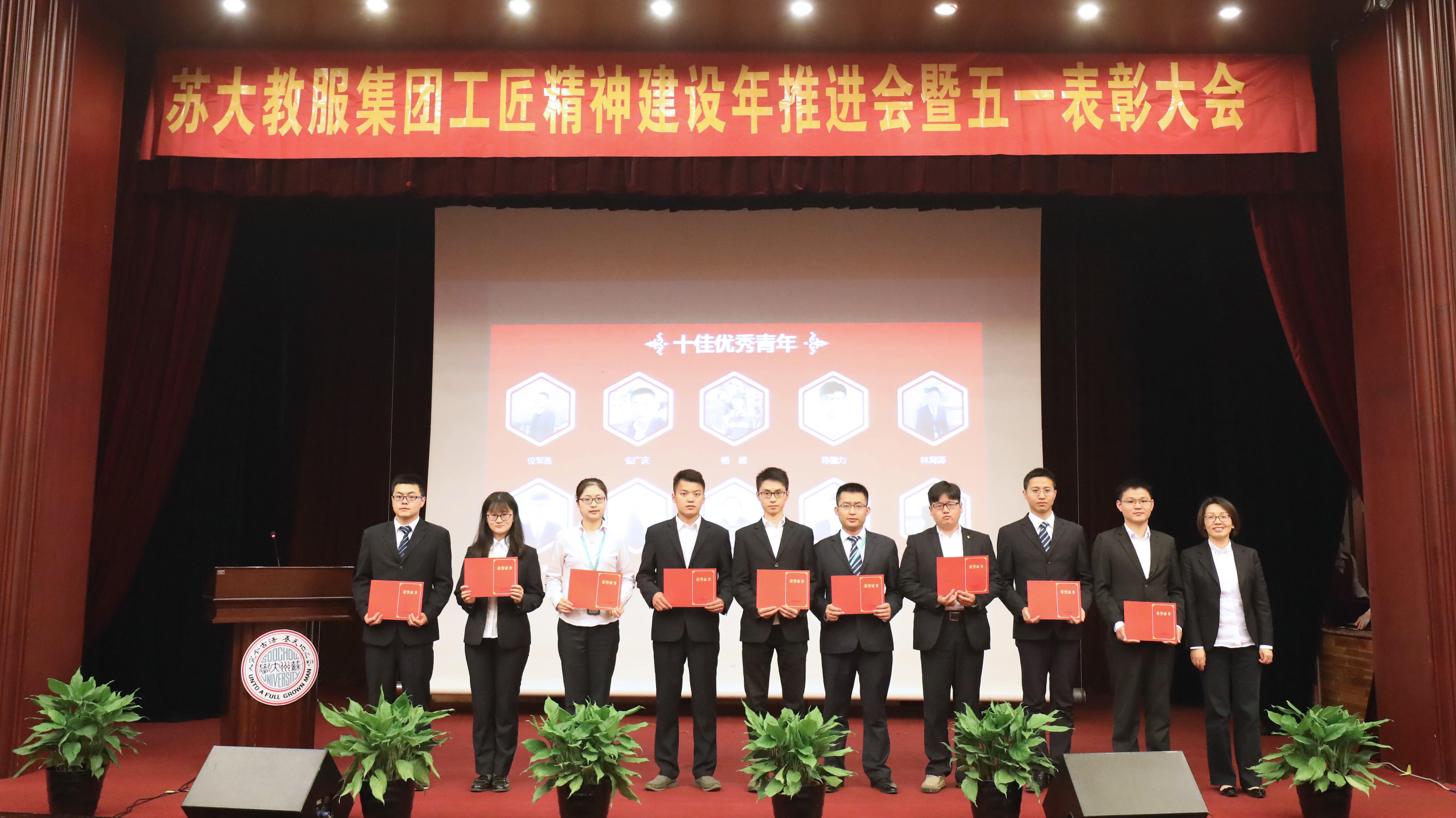 澳门信誉平台推荐网站