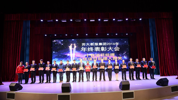 澳门信誉平台推荐网站