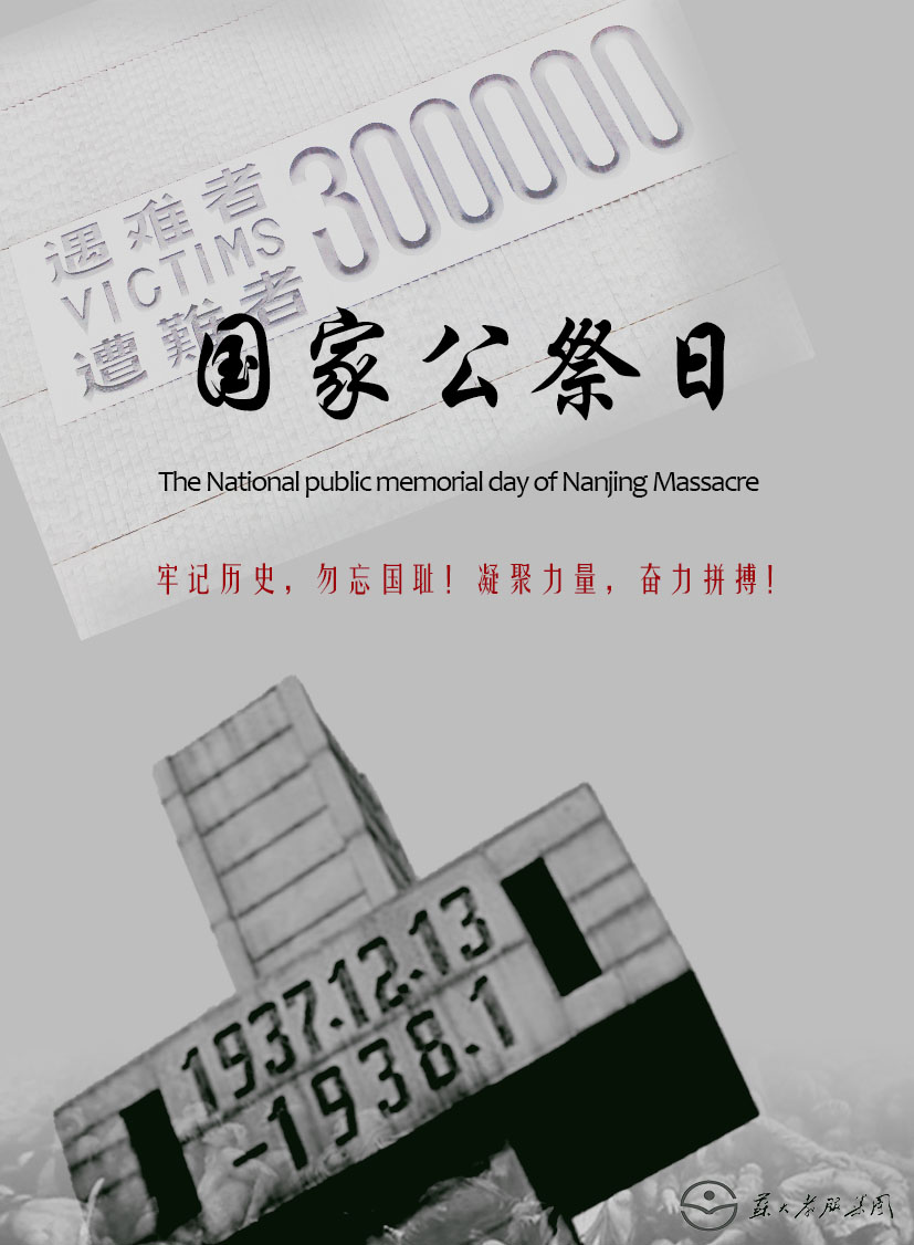 澳门信誉平台推荐网站