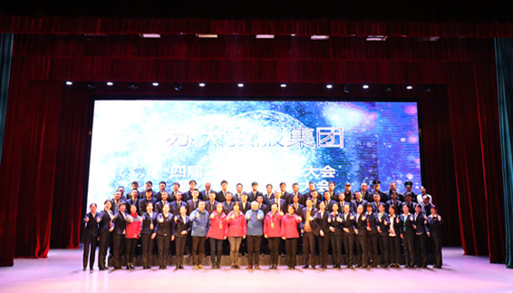 澳门信誉平台推荐网站