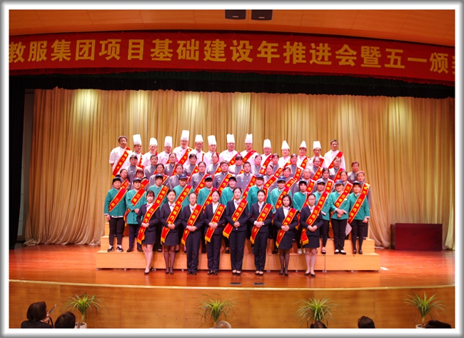 澳门信誉平台推荐网站