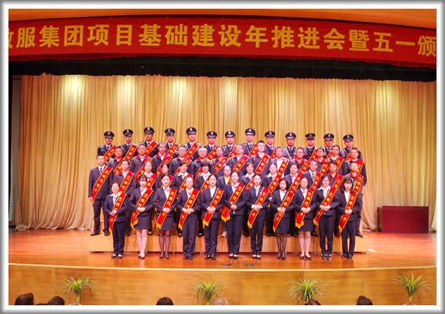 澳门信誉平台推荐网站