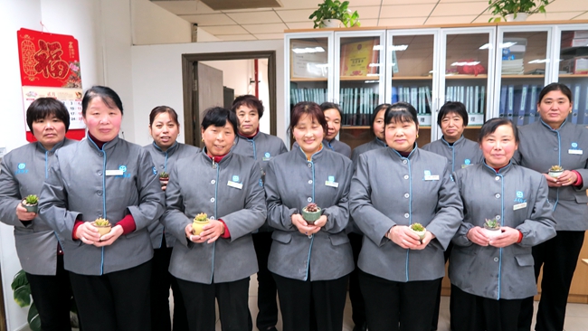 澳门信誉平台推荐网站