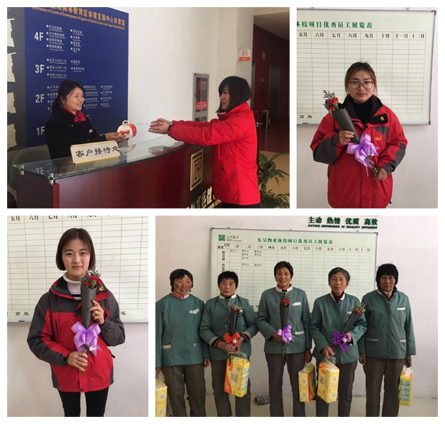 澳门信誉平台推荐网站