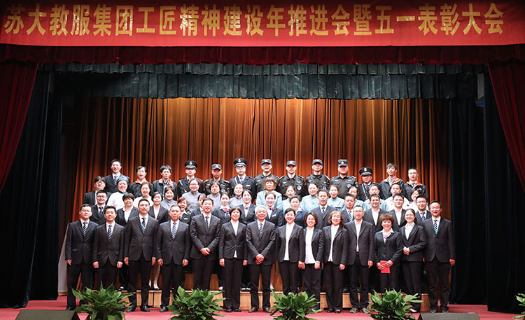 澳门信誉平台推荐网站