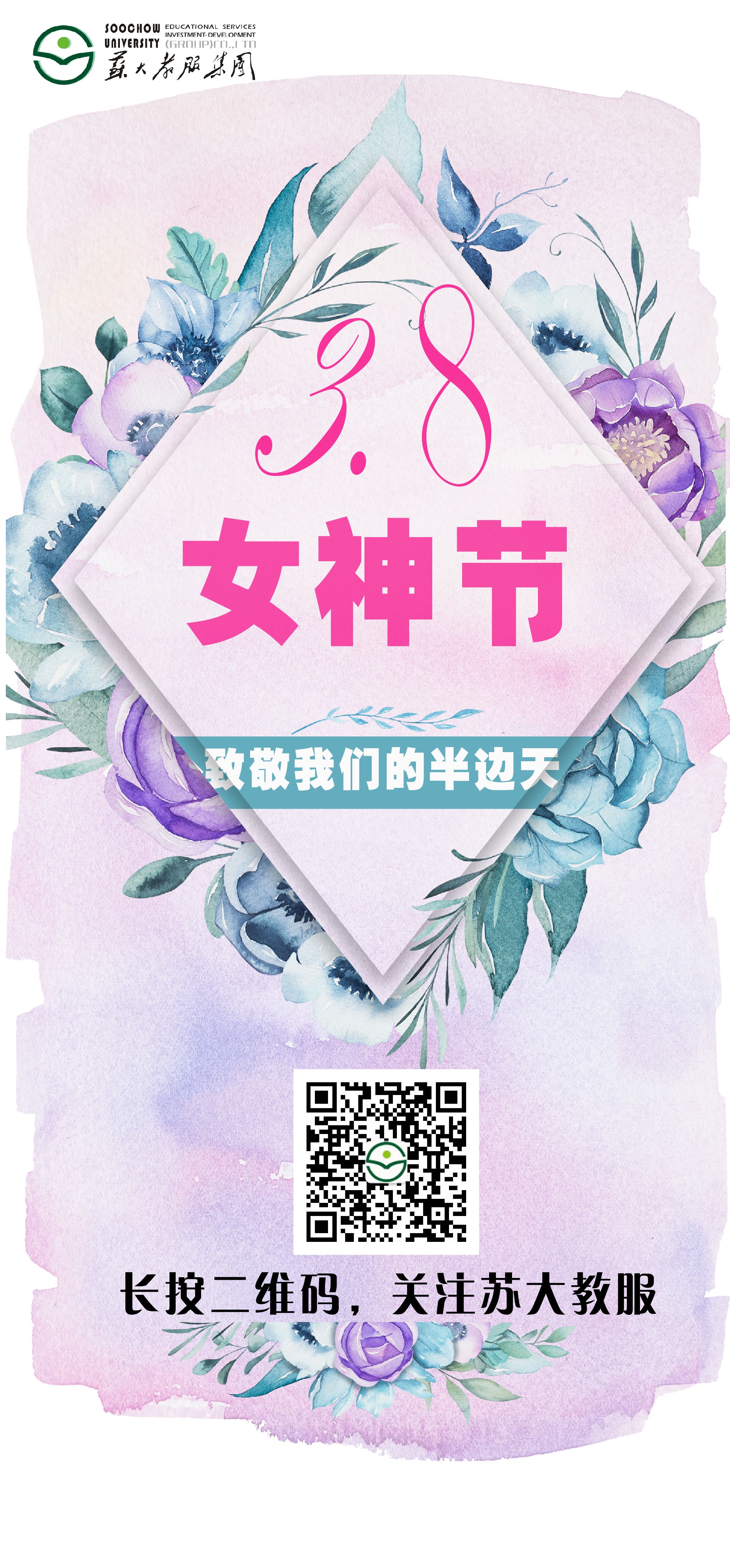 澳门信誉平台推荐网站