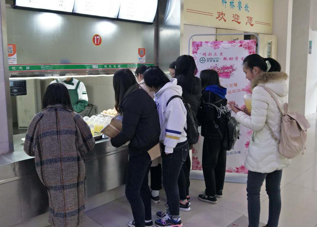 澳门信誉平台推荐网站