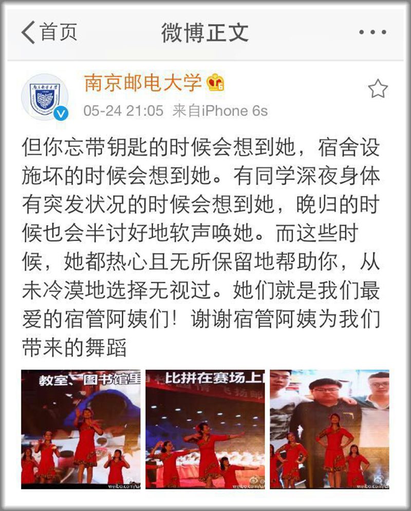 澳门信誉平台推荐网站