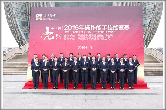 澳门信誉平台推荐网站