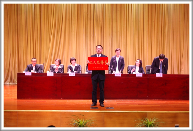 澳门信誉平台推荐网站