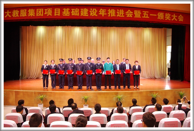 澳门信誉平台推荐网站