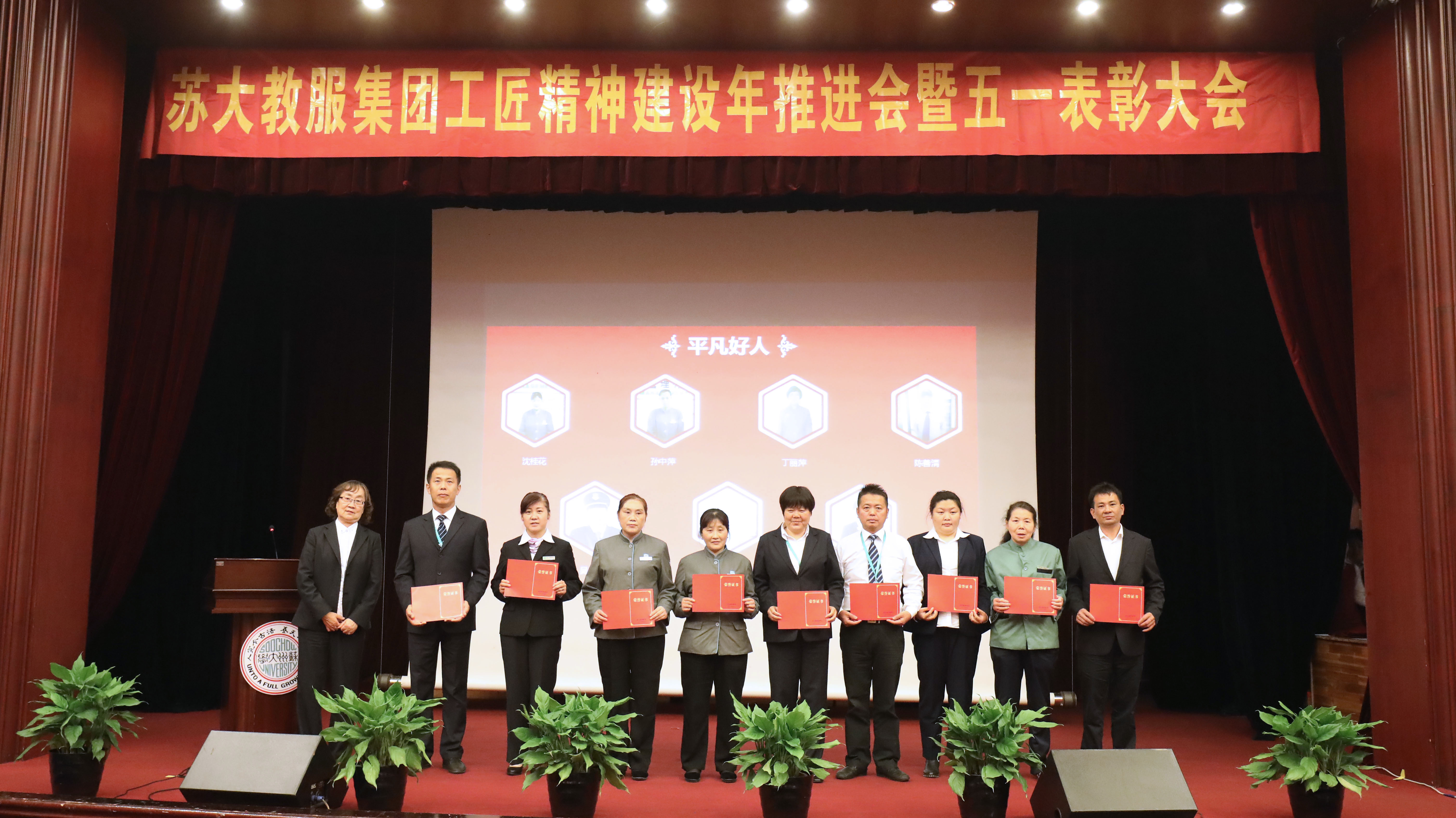 澳门信誉平台推荐网站