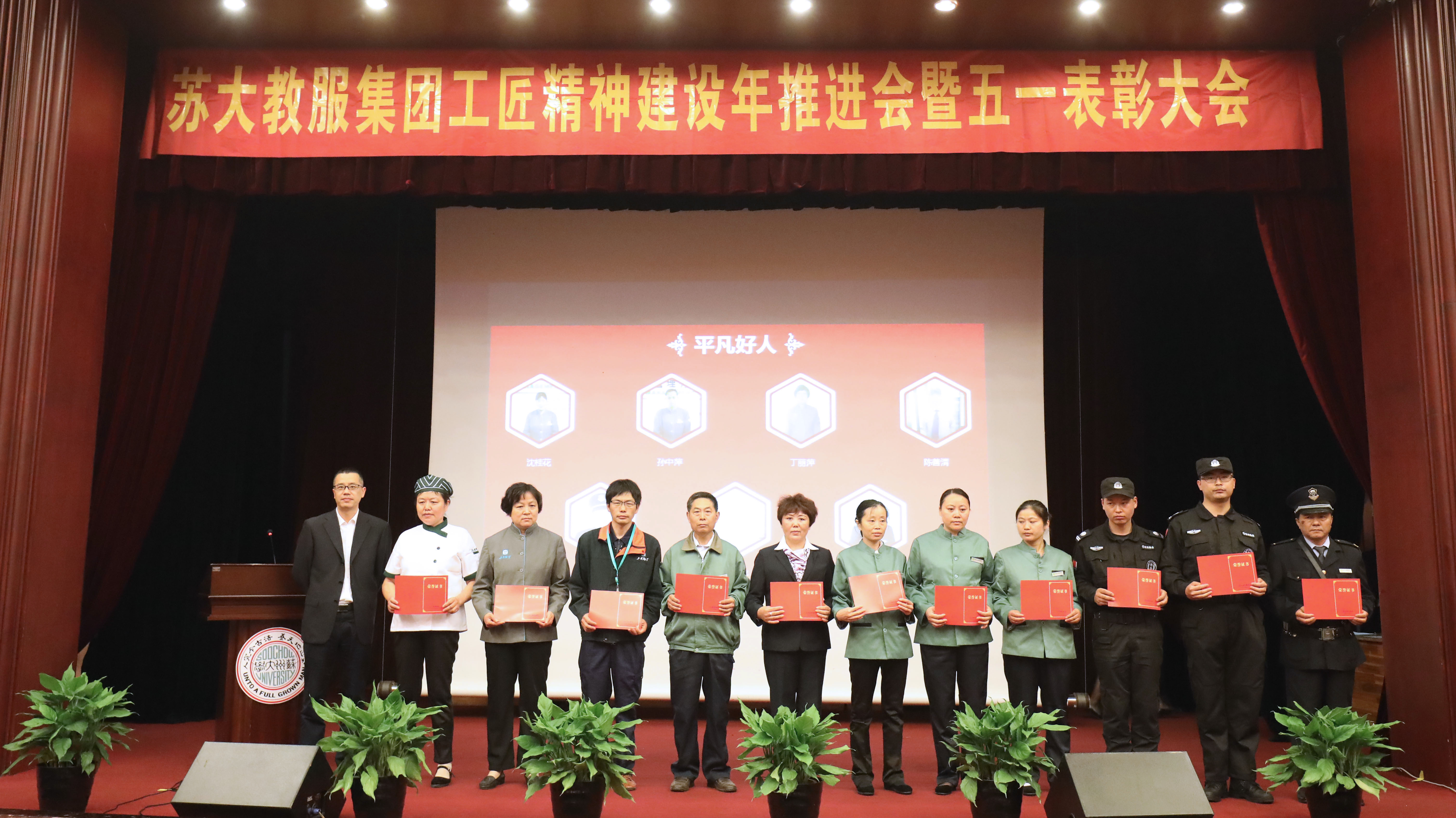 澳门信誉平台推荐网站