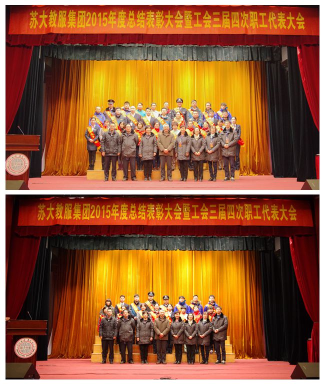 澳门信誉平台推荐网站