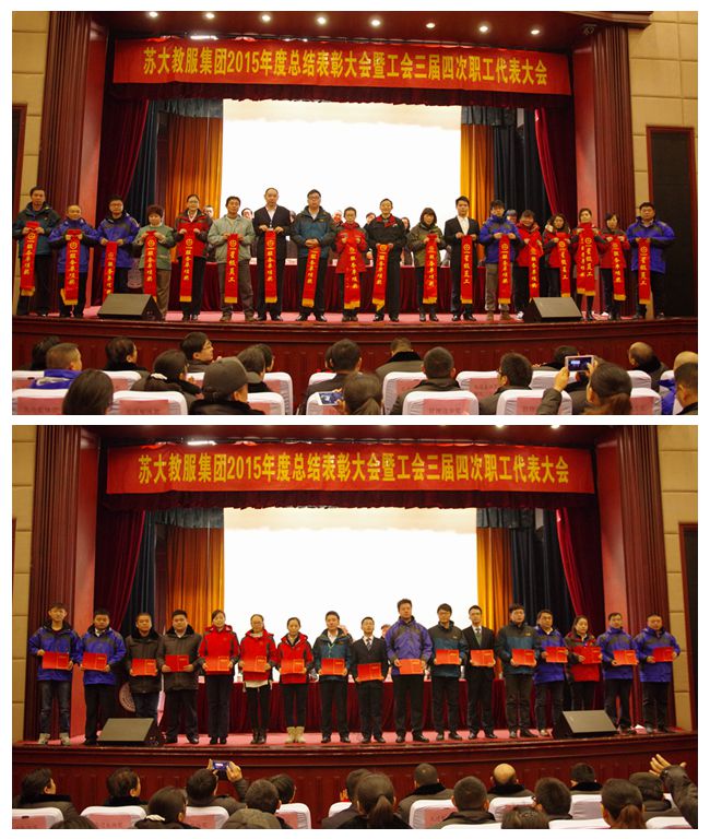 澳门信誉平台推荐网站