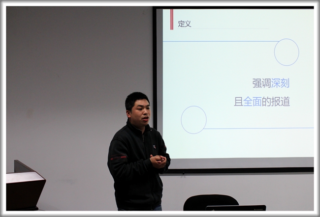 澳门信誉平台推荐网站